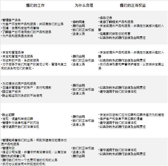 三笘薰盼在,赛场绽放,团队携手攻,乐鱼体育,LeYu,Sports,乐鱼体育网址,乐鱼体育app,乐鱼体育官网,乐鱼体育集团