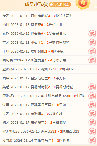 哈达威砍下,助活塞主场,逆转骑士,乐鱼体育,LeYu,Sports,乐鱼体育网址,乐鱼体育app,乐鱼体育官网,乐鱼体育集团