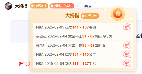 利物浦足总,杯火力全开,力克敌手晋,乐鱼体育,LeYu,Sports,乐鱼体育网址,乐鱼体育app,乐鱼体育官网,乐鱼体育集团