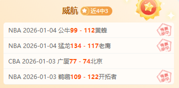 劳拉,伍兹粉装亮,相冠军联赛,乐鱼体育,LeYu,Sports,乐鱼体育网址,乐鱼体育app,乐鱼体育官网,乐鱼体育集团