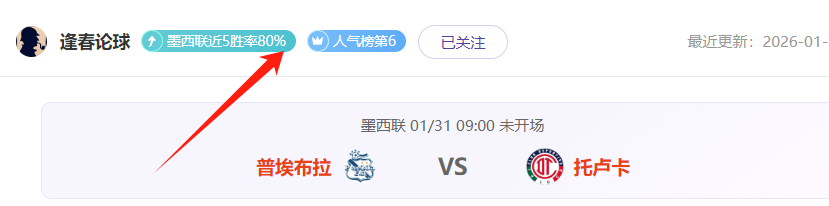 冰雪盛宴里,的和平发展,理念体会,乐鱼体育,LeYu,Sports,乐鱼体育网址,乐鱼体育app,乐鱼体育官网,乐鱼体育集团