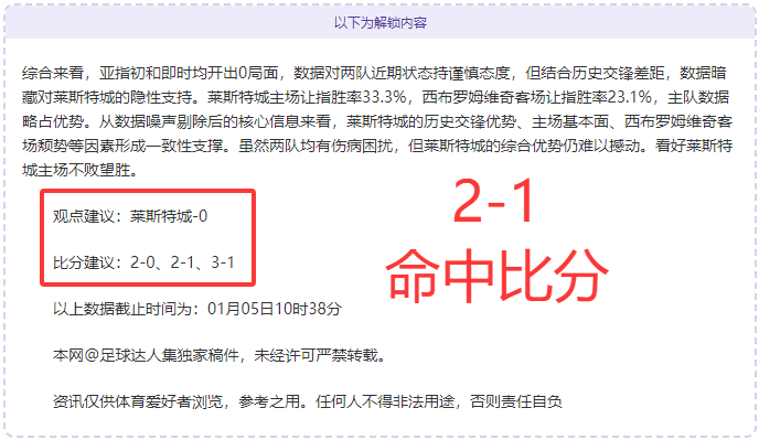 激情澎湃,德甲焦点战,奥格斯堡士,乐鱼体育,LeYu,Sports,乐鱼体育网址,乐鱼体育app,乐鱼体育官网,乐鱼体育集团