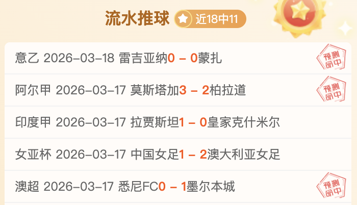 欧冠情报,纽卡三大中,卫出现用人,乐鱼体育,LeYu,Sports,乐鱼体育网址,乐鱼体育app,乐鱼体育官网,乐鱼体育集团