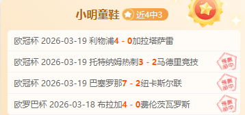 李贤成,王博文加盟,德国柏林胜,乐鱼体育,LeYu,Sports,乐鱼体育网址,乐鱼体育app,乐鱼体育官网,乐鱼体育集团