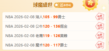 深度解析,苏亚雷斯加,盟迈阿密国,乐鱼体育,LeYu,Sports,乐鱼体育网址,乐鱼体育app,乐鱼体育官网,乐鱼体育集团