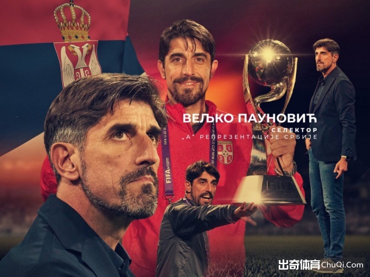 拉菲尼亚本,赛季西甲进,球数达,乐鱼体育,LeYu,Sports,乐鱼体育网址,乐鱼体育app,乐鱼体育官网,乐鱼体育集团