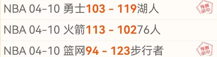 大乐透期号,专家推荐,质合分析揭,乐鱼体育,LeYu,Sports,乐鱼体育网址,乐鱼体育app,乐鱼体育官网,乐鱼体育集团