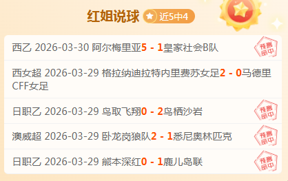 年校园教职,工乒乓球混,合团体赛隆,乐鱼体育,LeYu,Sports,乐鱼体育网址,乐鱼体育app,乐鱼体育官网,乐鱼体育集团