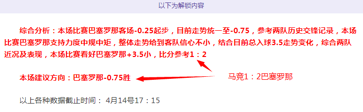 定日少年上,海中超开幕,式立志成国,乐鱼体育,LeYu,Sports,乐鱼体育网址,乐鱼体育app,乐鱼体育官网,乐鱼体育集团