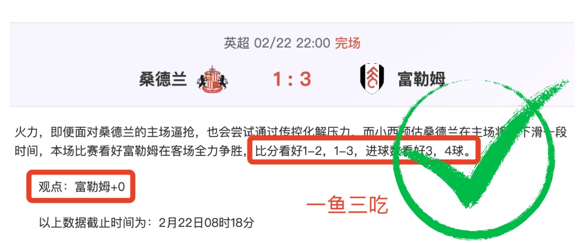 国家发改委,落实春季化,肥供应价格,乐鱼体育,LeYu,Sports,乐鱼体育网址,乐鱼体育app,乐鱼体育官网,乐鱼体育集团