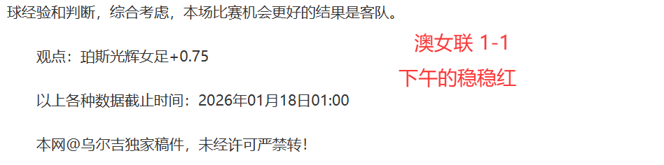 亚洲杯乒乓,蒯曼突破重,围晋级八强,乐鱼体育,LeYu,Sports,乐鱼体育网址,乐鱼体育app,乐鱼体育官网,乐鱼体育集团