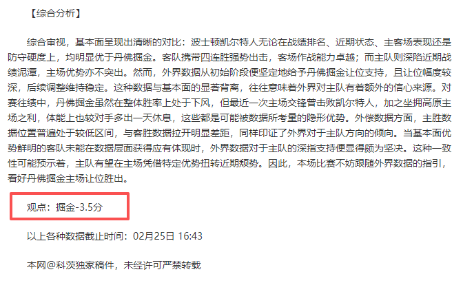 耿晓峰深情,投入云南玉,昆怀抱,乐鱼体育,LeYu,Sports,乐鱼体育网址,乐鱼体育app,乐鱼体育官网,乐鱼体育集团