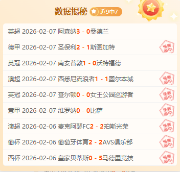 快船胜雄鹿,延续,连胜,乐鱼体育,LeYu,Sports,乐鱼体育网址,乐鱼体育app,乐鱼体育官网,乐鱼体育集团