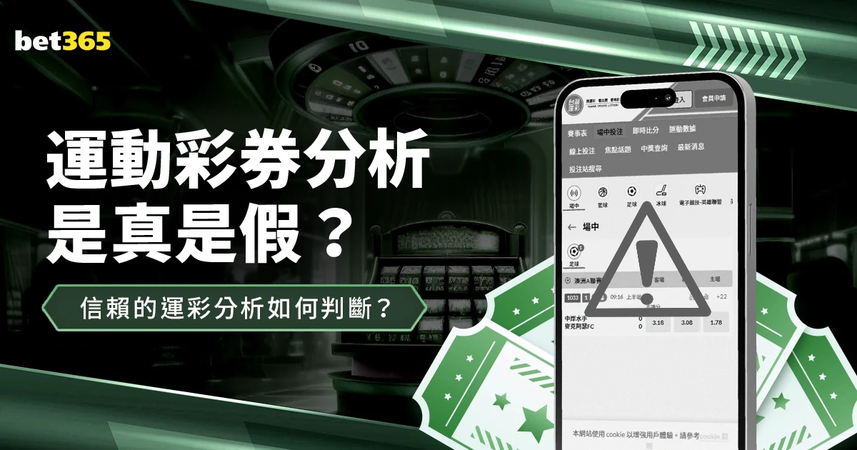 阿根廷队在美洲杯揭幕战中二比零轻取加拿大队迎来开门红