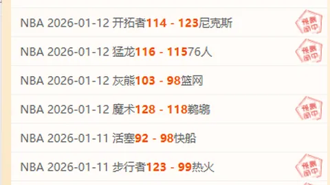 波耶特接任希腊国家队教鞭，前申花教头开启新篇章