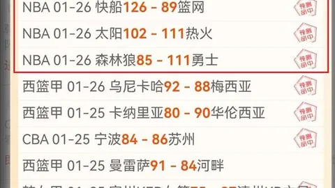 【苏超盐城队盛大开幕，11月28日巨星云集选拔盛典！】