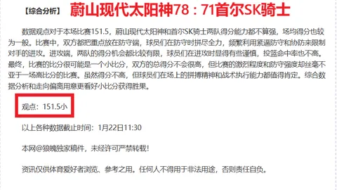 “2025年校园教职工乒乓球混合团体赛隆重启幕”